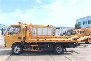 桂阳送油救援服务